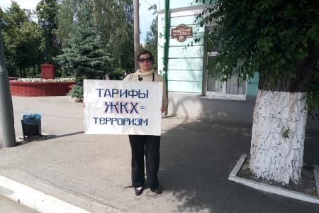 Самарская область. В Сызрани граждане провели одиночные пикеты против ухудшения жизни в стране