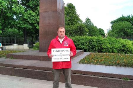 Вологодская область – за Грудинина!