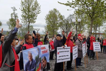 В городе Петропавловске–Камчатском прошел митинг в поддержку П.Н. Грудинина