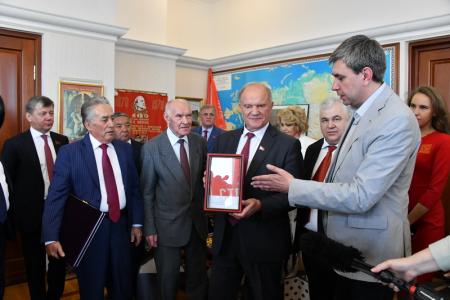 В Москве состоялся V Пленум ЦС СКП-КПСС