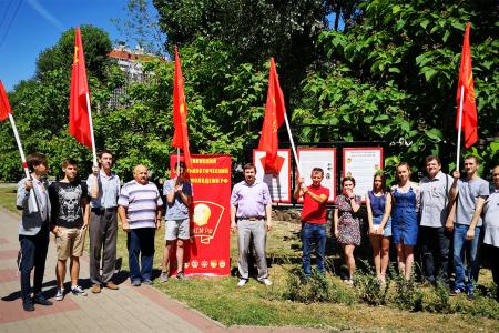 Акция к 100-летию воронежского комсомола