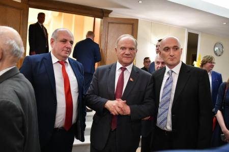 В Москве состоялся V Пленум ЦС СКП-КПСС