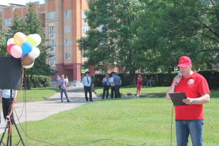 В Пскове прошел протестный митинг