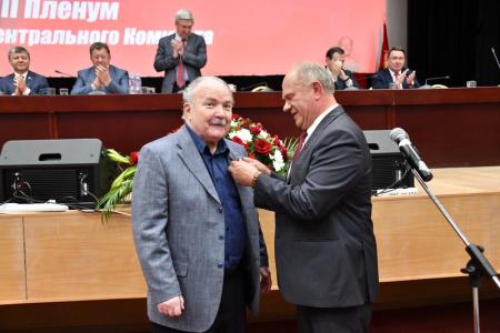 Завершился VIII (июньский) Пленум ЦК КПРФ