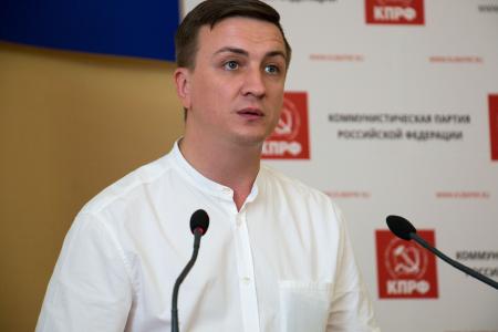 В Краснодаре состоялось краевое совещание актива КПРФ по задачам стартового этапа муниципальных выборов