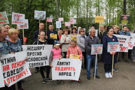 Республика Коми. Жители Микуни против мегасвалки!