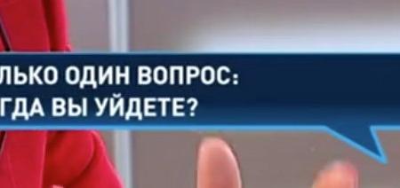 С.П.Обухов – «Свободной прессе»: Про «Прямую линию» президента, «зрелых людей» из «банды «Единой России» и похороны генерала Бобкова