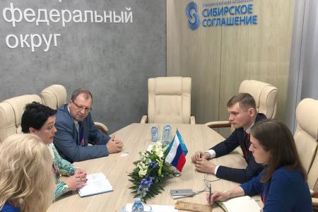 Делегация КПРФ начала работу на Петербургском международном экономическом форуме
