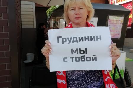 Руки прочь от Павла Грудинина! Рязань на защите народных предприятий
