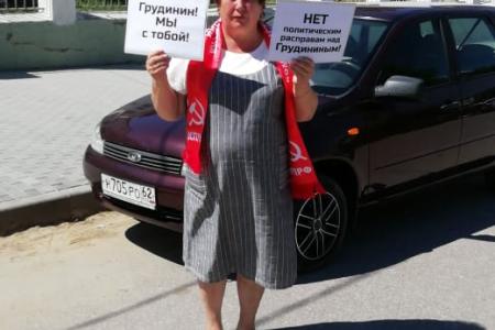 Руки прочь от Павла Грудинина! Рязань на защите народных предприятий