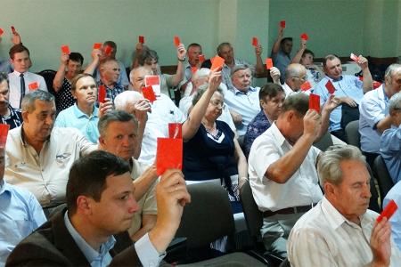 В Курской области состоялась конференция региональной организации КПРФ