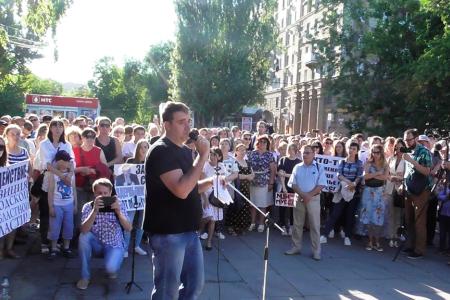 Митинг в Саратове: «Не дадим превратить область в ядовитую свалку!»