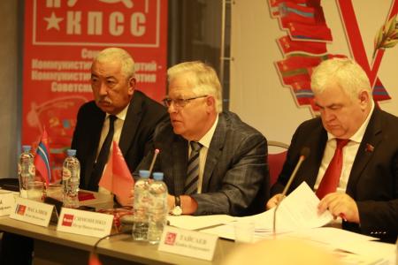 В Москве состоялся V Пленум ЦС СКП-КПСС