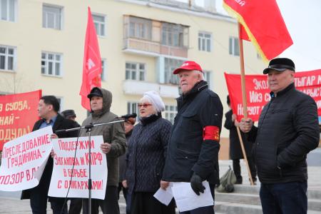 Газета «Правда». Пролетарский протест в Якутии