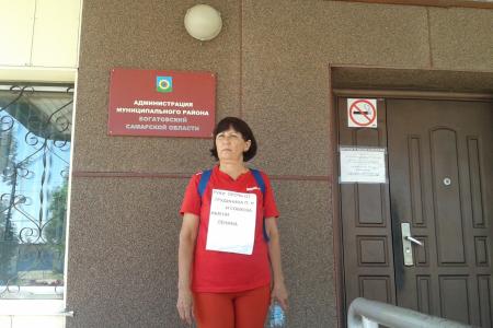 В Самарской области прошла серия пикетов в поддержку П.Н. Грудинина