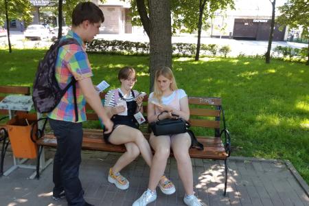 Белгородские комсомольцы отметили День русского языка традиционной акцией «Стихи в кармане»