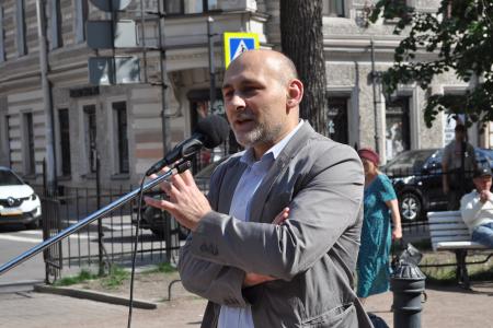 В Санкт-Петербурге отметили День русского языка 