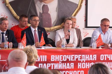 Лидер коммунистов Оренбуржья Максим Амелин выдвинут на пост губернатора Оренбургской области
