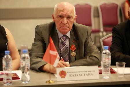 В Москве состоялся V Пленум ЦС СКП-КПСС