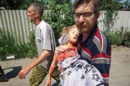 Чёрный день 4 июня