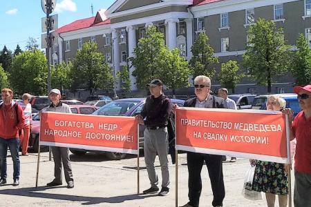 Курганские коммунисты провели митинг против экологического беспредела власти