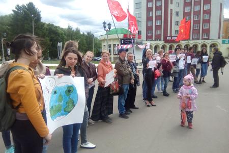 В Кирове прошла акция за экологическую безопасность