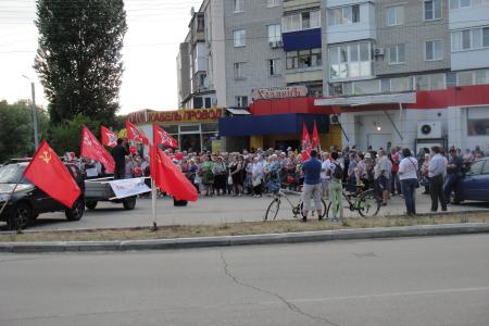 Самарская область. Жители Жигулевска выступили против мусорной реформы