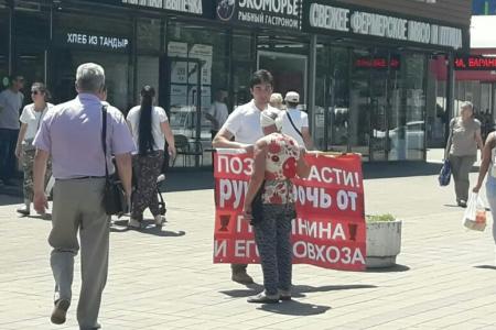 Краснодарский край. Руки прочь от Грудинина!