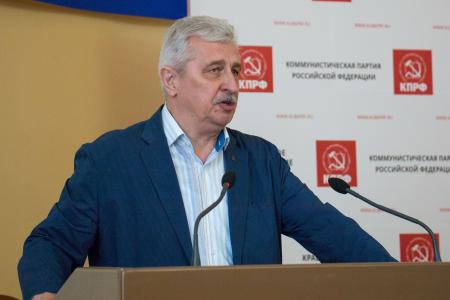 В Краснодаре состоялось краевое совещание актива КПРФ по задачам стартового этапа муниципальных выборов