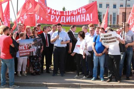 К.К. Тайсаев принял участие в акции у Московского областного суда в поддержку народного кандидата в Президенты П.Н. Грудинина