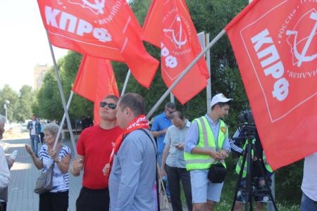 В Тюмени состоялся митинг в рамках всероссийской акции протеста под лозунгами: «За справедливость и права граждан, в поддержку П.Н. Грудинина»