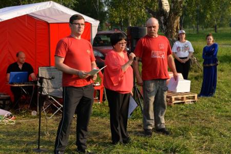 Новосибирские коммунисты провели традиционную летнюю Спартакиаду