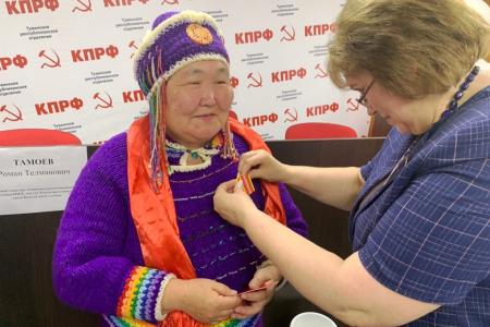 Вера Ганзя - коммунистам Тувы: Бороться и побеждать!