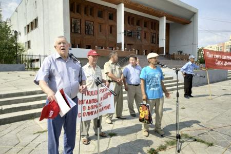 Только с народным президентом вернем Родине статус великой и процветающей! Якутия до последнего будет биться за Павла Грудинина
