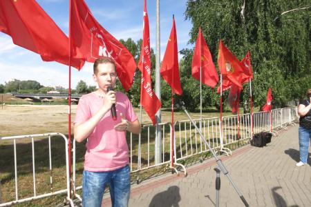 Тамбовская область. КПРФ: от митинга к забастовке