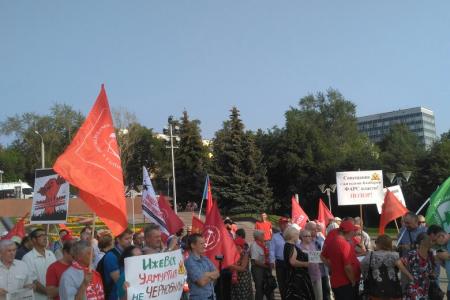 Удмуртия против завода по захоронению отходов 1 и 2 класса опасности