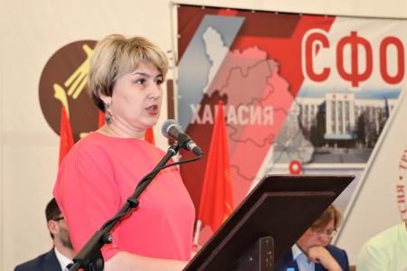 Семинар-совещание сибирских отделений КПРФ проходит в Республике Хакасия