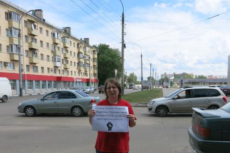 Тамбовские коммунисты вышли на одиночные пикеты в поддержку кандидатов от КПРФ в Карачаево-Черкесии