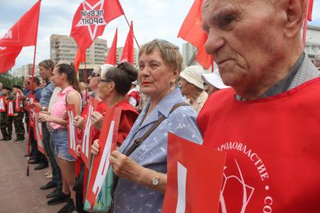 Свердловские коммунисты провели акцию в поддержку П.Н. Грудинина