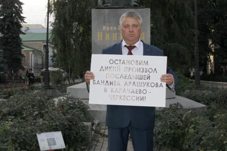Воронеж. Отстоим Грудинина и совхоз им. Ленина – защитим самих себя!