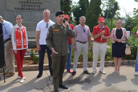 В Севастополе прошла всероссийская акция протеста