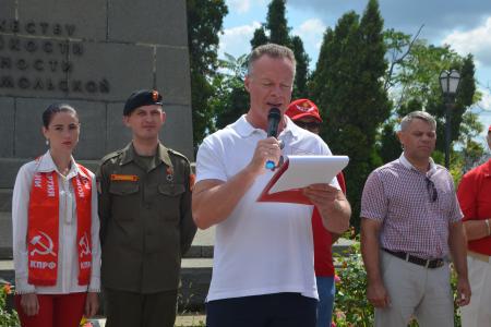В Севастополе прошла всероссийская акция протеста
