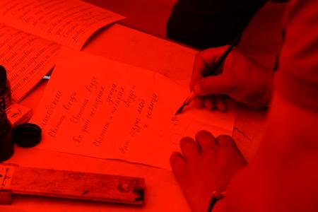 Новосибирские коммунисты провели традиционную летнюю Спартакиаду
