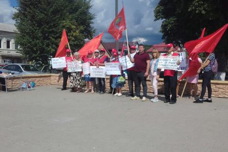 Белгородские коммунисты поддержали Всероссийскую акцию протеста