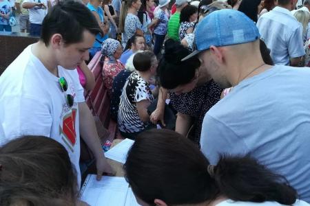 Саратовская область. Жители Балаково против строительства "завода смерти" в Горном