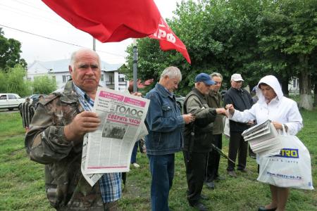 Тамбовская область. Стать авангардом в борьбе