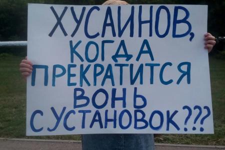 Заявление Самарского обкома КПРФ в связи с задержанием Первого секретаря Самарского ОК КПРФ Алексея Лескина и группы кандидатов-коммунистов