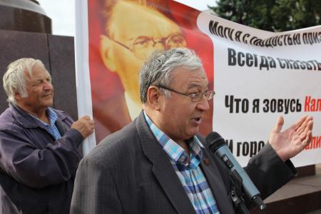 Коммунисты поздравили жителей Калининграда с 73-летием города