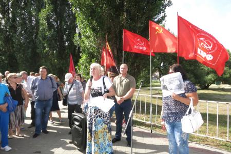 Тамбовская область. КПРФ: от митинга к забастовке