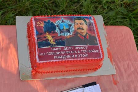 Новосибирские коммунисты провели традиционную летнюю Спартакиаду